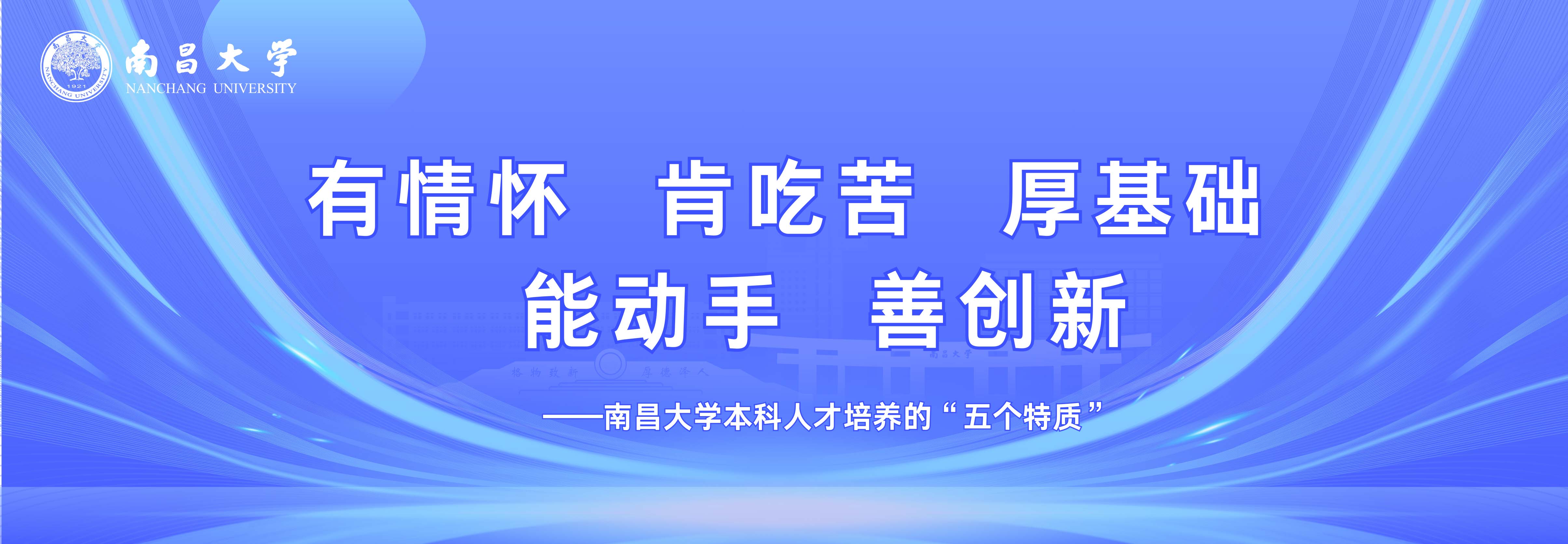 電腦幻燈片一